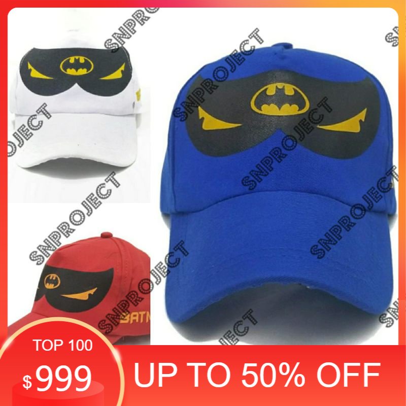 TOPI ANAK POLOS LOGO BATMAN  marvel Laki Perempuan Usia 6 Bulan - 7 Tahun official SNProject