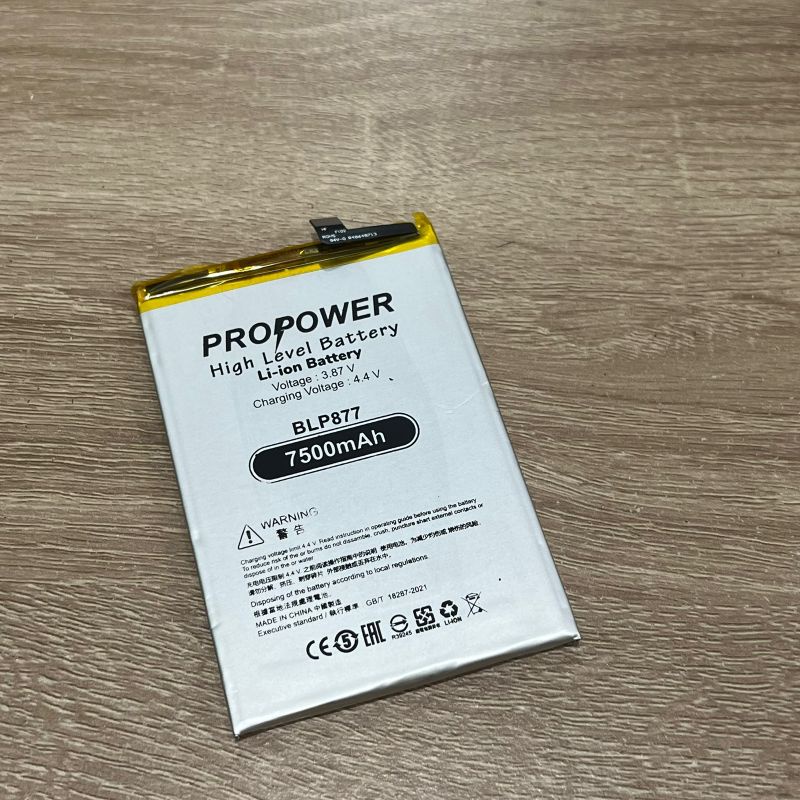 BATERAI PROPOWER BLP877 FOR REALME 8, REALME 8i, RRALME C31