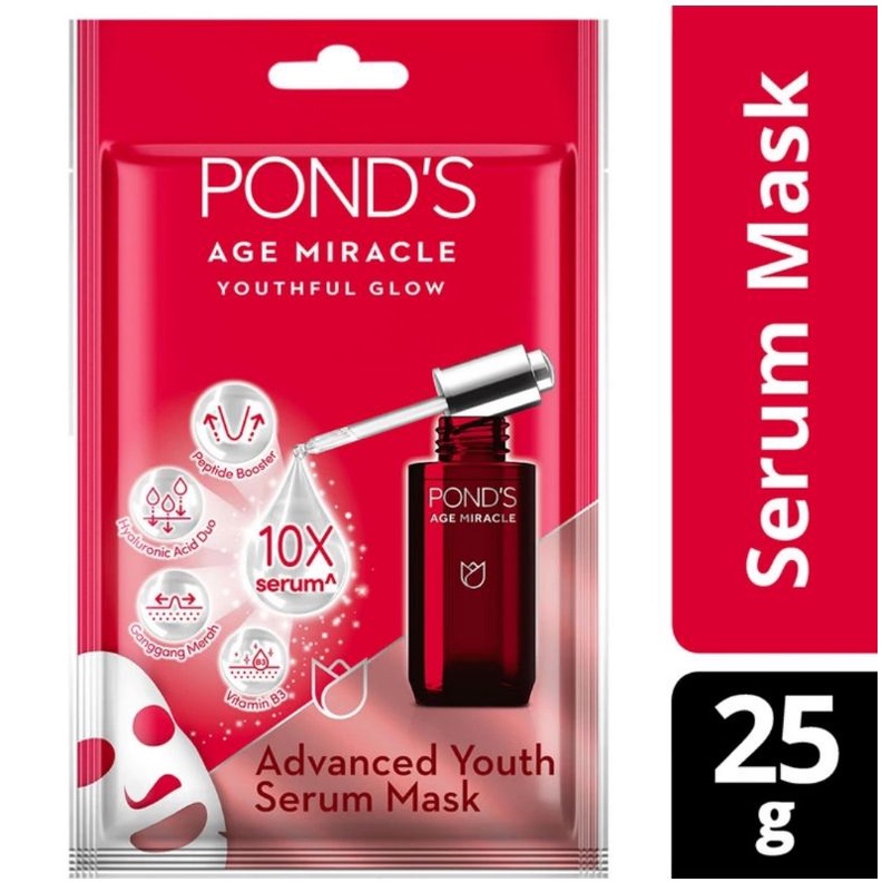 Pond's Age miracle ; vitamin ; juice collection ; Pure white Mask