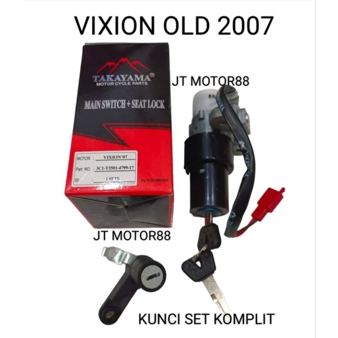 KUNCI KONTAK KOMPLIT VIXION OLD 2007