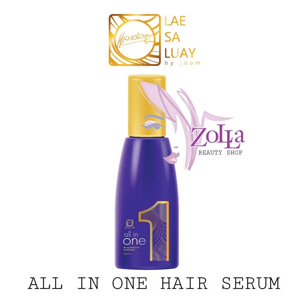 LAE SA LUAY ALL IN ONE HAIR SERUM - BPOM - SERUM RAMBUT