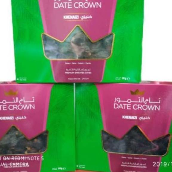 

Sale [HJ6] EXP SEPTEMBER 2023 Kurma date crown khenaizi 1kg/khenaizi