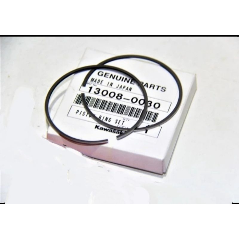 Ring seher ninja r-rr