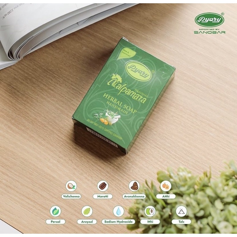 SABUN PYARY NALPAMARA