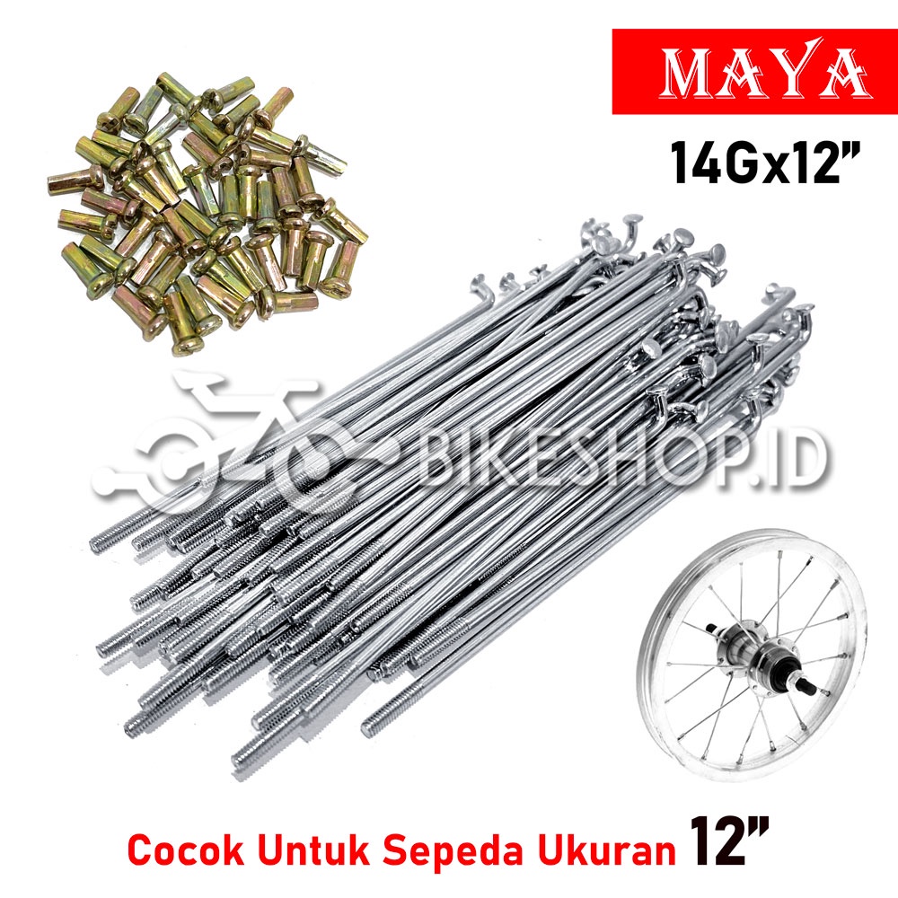 Spoke Jeruji Jari-Jari Sepeda 12&quot; 14Gx87mm Chrome Silver Maya BMX, Mini, Anak | High Quality