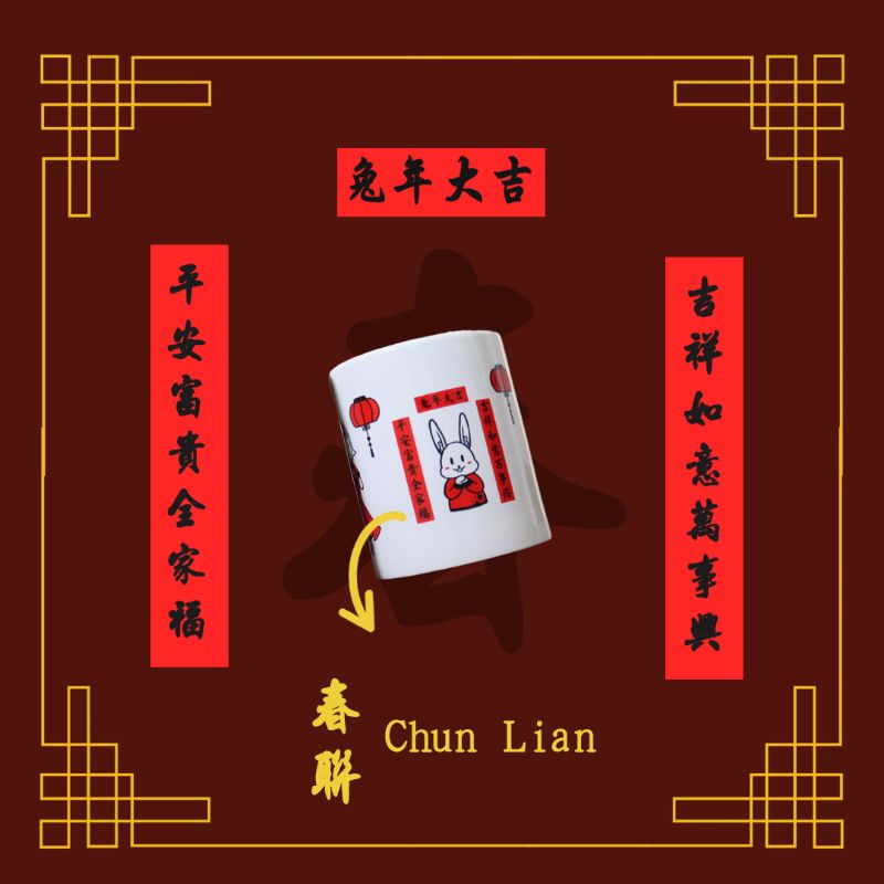 hampers mug / kado valentine  / mug imlek /  goody bag mug, kado imlek, Mug valentine custom, mug co