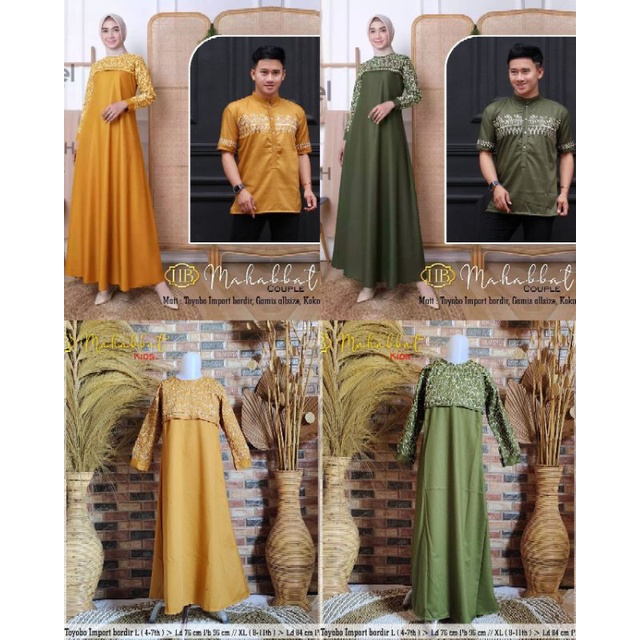 COUPLE FAMILY/ RAYA SERIES/ SET PAKAIAN KELUARGA/ COUPLE LEBARAN/ SET FAMILY LEBARAN 2023