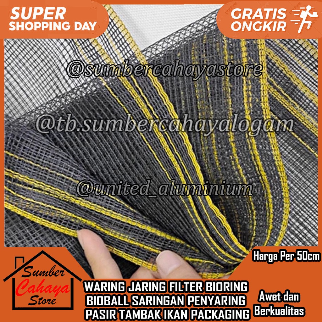 JARING WARING MEDIA FILTER CHAMBER PILTER SARINGAN PENYARING PASIR KAWAT RAM TAMBAK IKAN AYAM NYAMUK