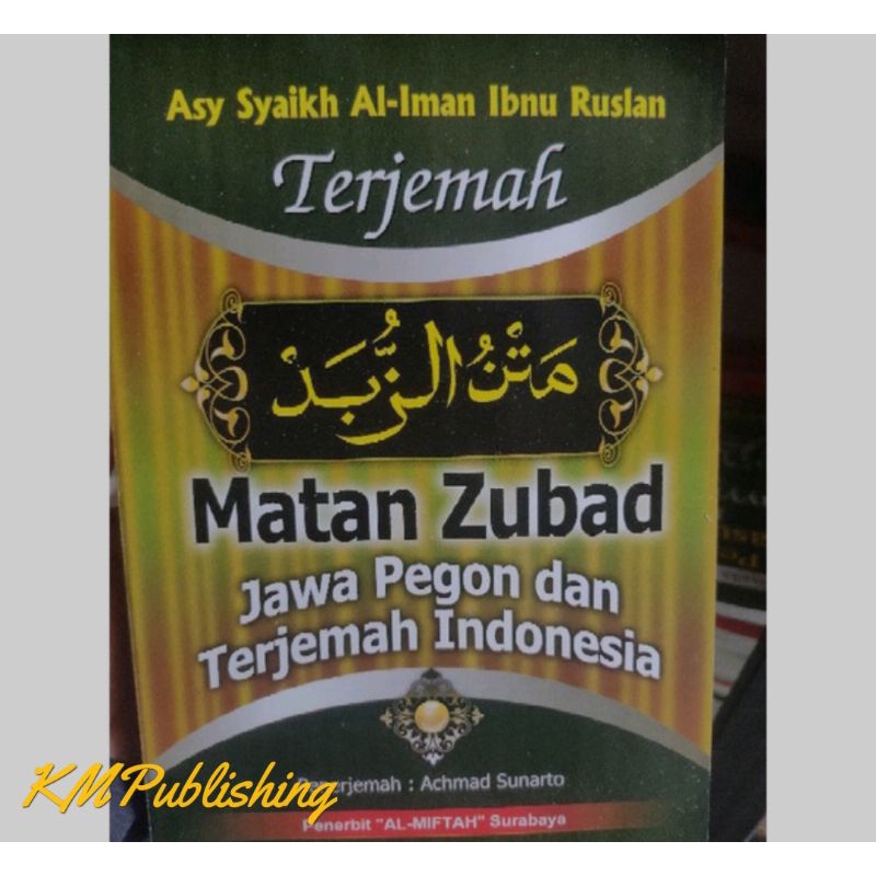 Zubad Jawa Pegon Indonesia
