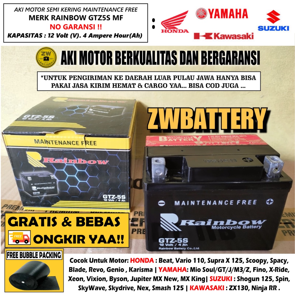 Aki Motor Vario 110, Scoopy, Supra X 125, Kharisma, Genio GTZ5S RAINBOW MF