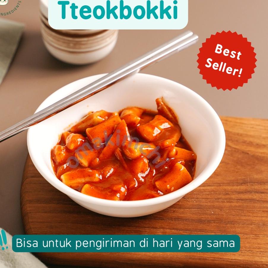 

Diskon | KSH|Tteokbokki Kue Beras Korea Halal / Spicy Tteokbokki/ Cheese Tteokbokki