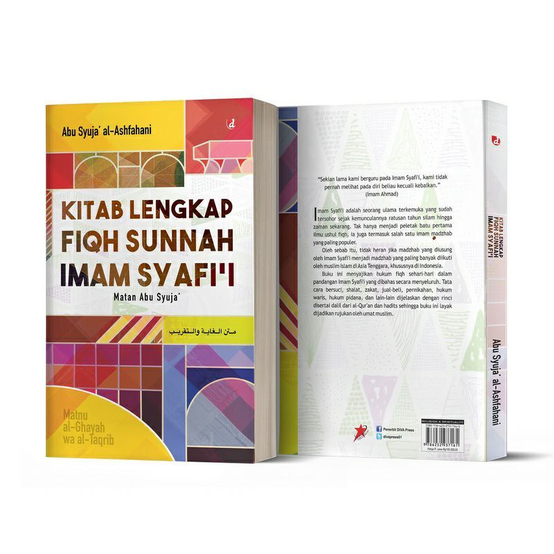 Kitab Lengkap Fiqh Sunnah Imam Syafi’i