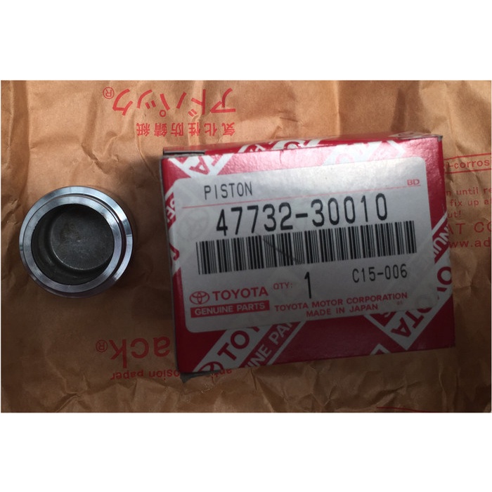 Piston Kaliper Kecil Spare Part mobil Toyota Hardtop