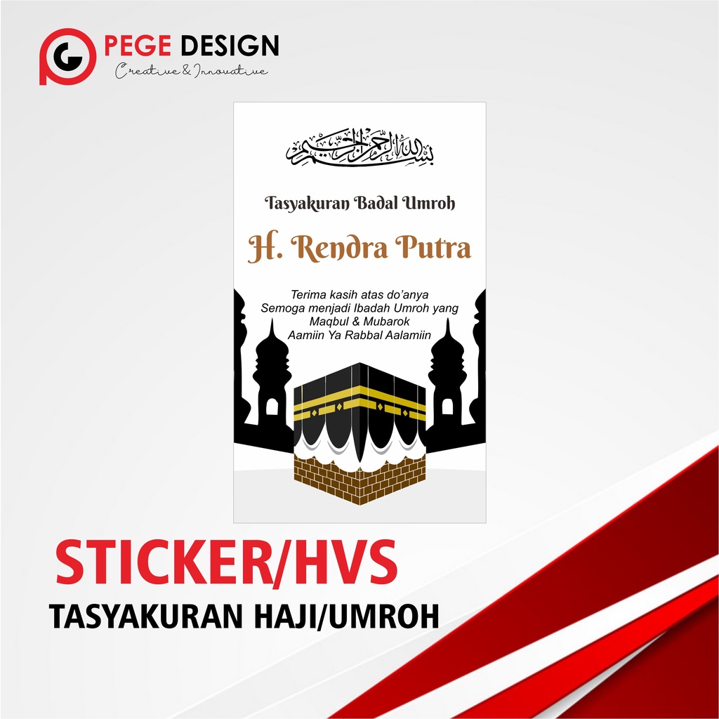 

STIKER TASYAKURAN UMROH, TASYAKURAN HAJI