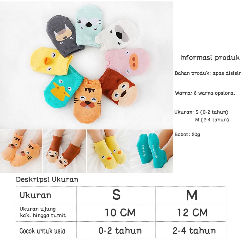 Kaos Kaki Bayi Pendek Karakter Kaos Kaki Anak Perempuan Laki Laki Motif Hewan 3D Lucu Baby Socks Kids Cute Unik Anti Slip Murah