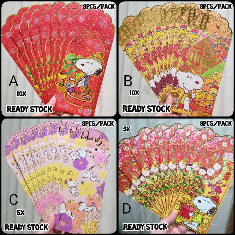 

Angpao Merah List Gold Snoopy Isi 8 per Pack