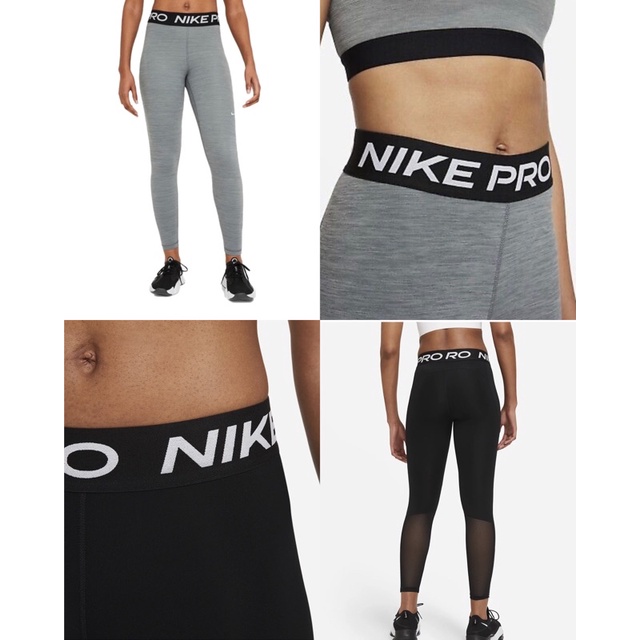 Nike Pro High Rise Leggings