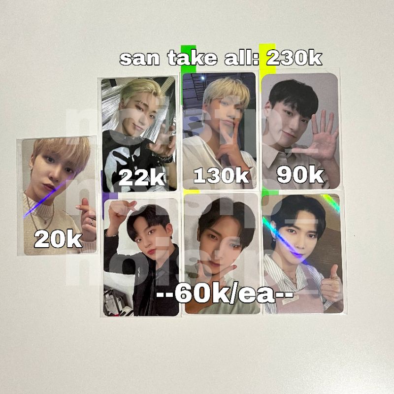 PC ATEEZ SAN YUNHO YEOSANG JONGHO GUERILLA MERNEL WONDERWALL SOUNDWAVE OTY HOLO MS CAFE