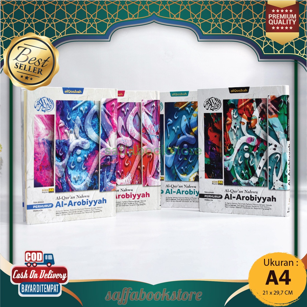Alquran Nahwu A4 AL-AROBIYYAH Besar 21 x 30 cm Tajwid Perhuruf Perkata Quran Al Terjemah Warna Dan T