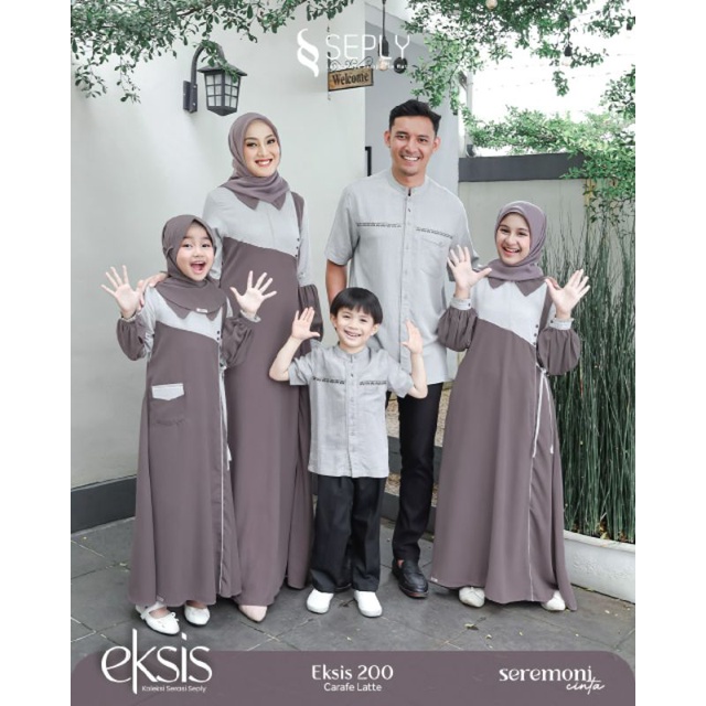 SEPLY Sarimbit Keluarga Kondangan 2023 EKSIS 200 Carafe Latte