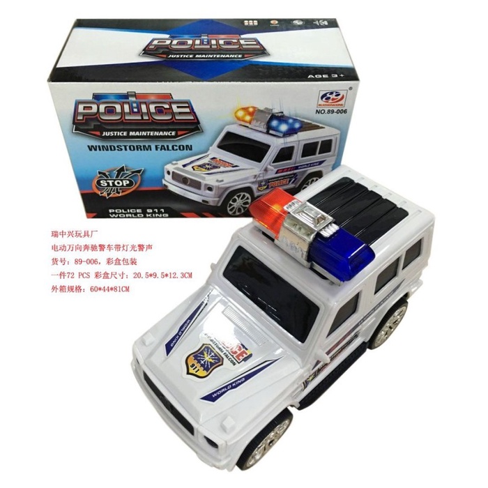 MAINAN ANAK MOBIL POLISI POLICE CAR MUSIK SUARA LAMPU 3D DISKO SNI BO