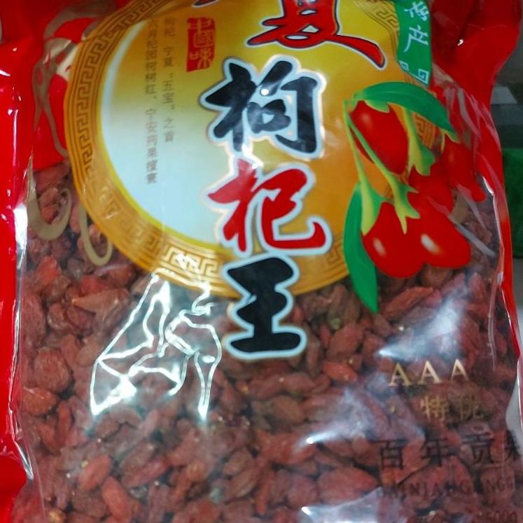 

✺ Goji Berry 500 gr biji besar Premium Quality , gojiberry , kiche , kice , jiu ji ♤