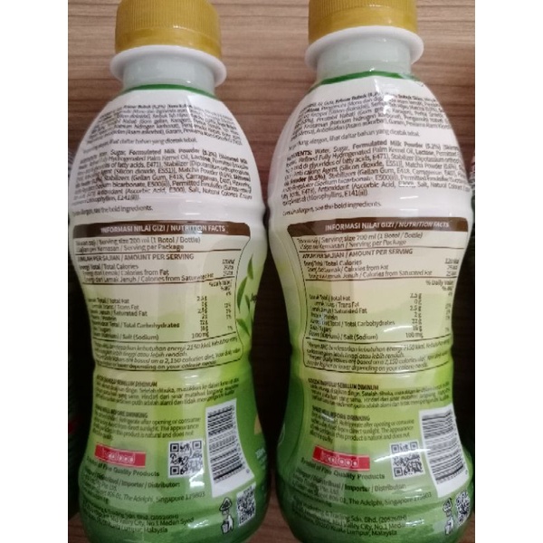 MAXTEA MATCHA LATTE 200ML / MAXTEA TEH HIJAU SUSU