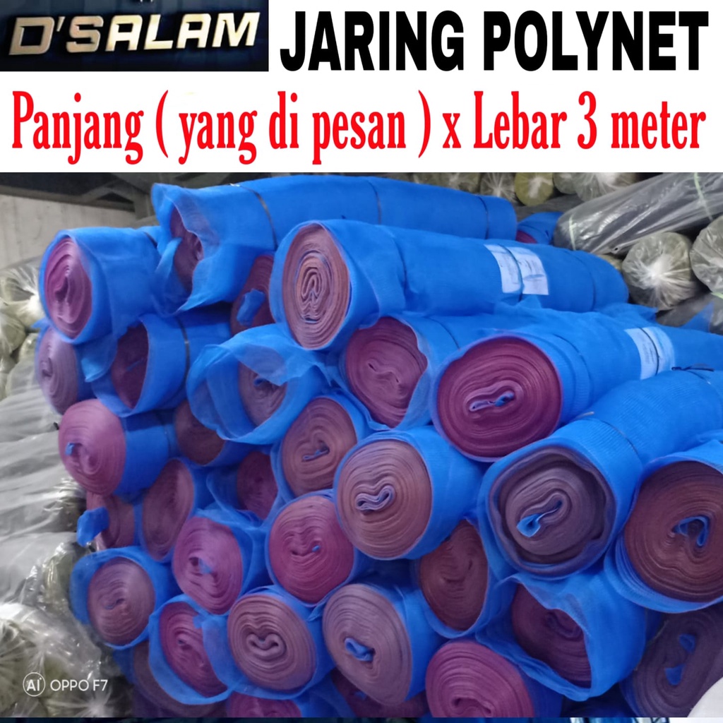 POLYNET LEBAR 3 METER - JARING PENGAMAN - JARING PROYEK - PENGAMAN PROYEK