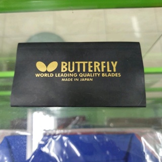butterfly grip hitam sarung bat bet blade ping pong