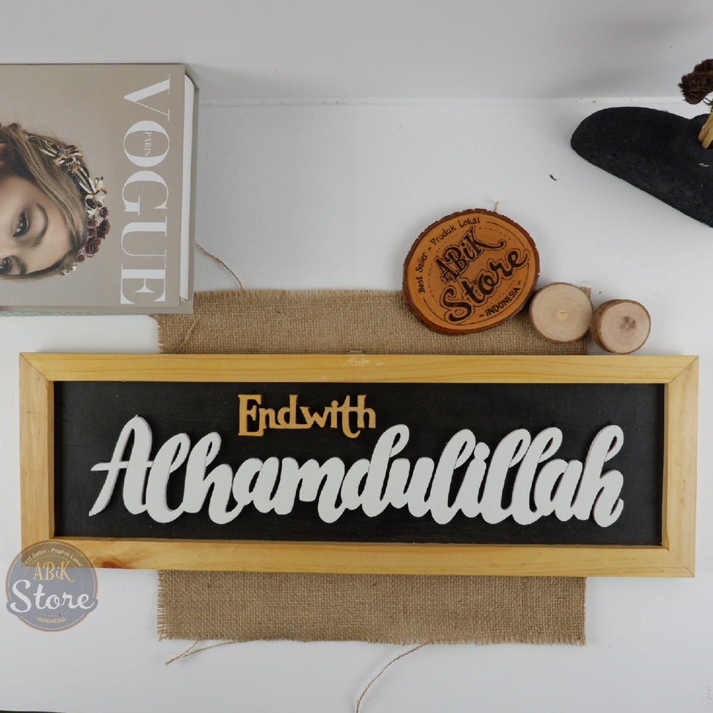 Hiasan dinding Bismillah / Alhamdulillah - pajangan walldecor huruf timbul / Abik Store