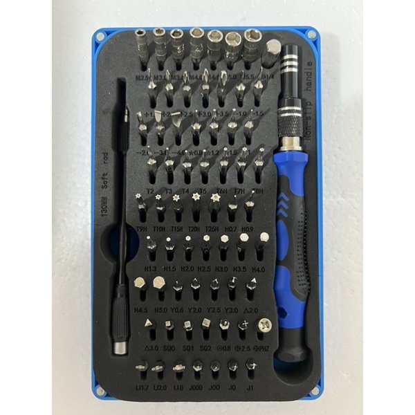 OBENG SET / TOOLS SUNSHINE SCREWDRIVER SET SS-5121 (66 in 1)