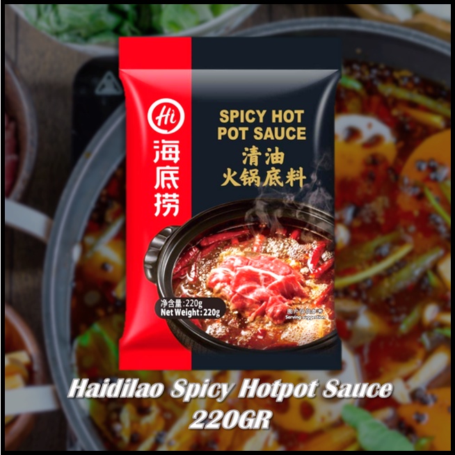 

Haidilao Spicy Hotpot Sauce 220GR