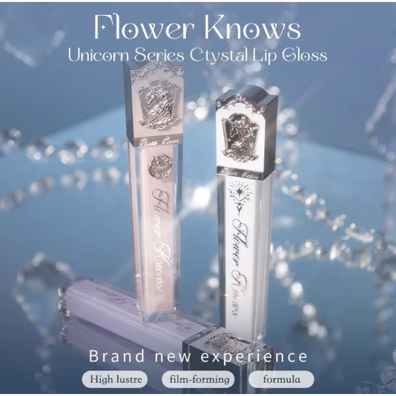 [READY STOCK] Flower Knows Unicorn Series Crystal Lip Gloss
