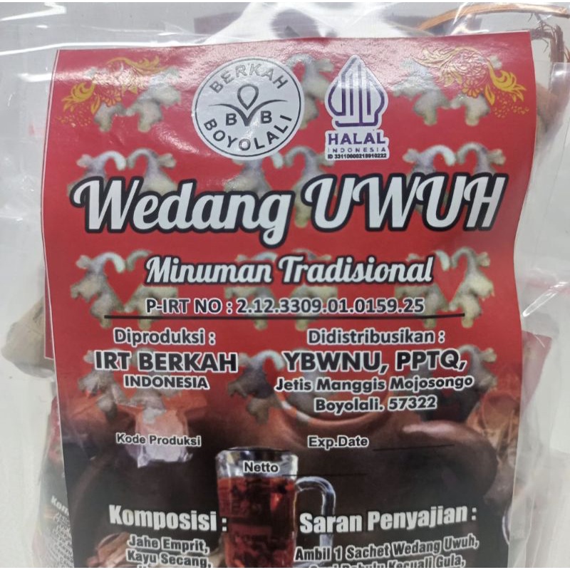 

wedang uwuh