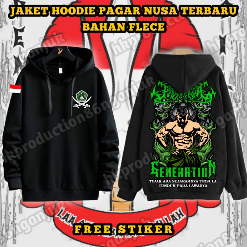 jaket sweater pagar Nusa / Hoodie pagar Nusa / pN
