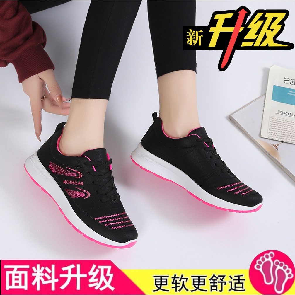 aid 0169, sepatu wanita import fashion sneaker wanita terkiniian cantik terpopular sepatu keren