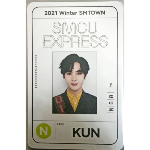 PC Kun SMCU, Jisung Somethinc