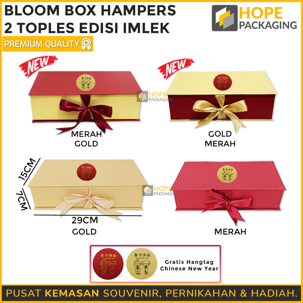 

Bloom Box Hampers Souvenir Kue Toples + Stiker / Box Kue Keranjang / Size 29 x 15 x 7 cm / Box Toples / Kotak Hadiah Souvenir Hampers Imlek