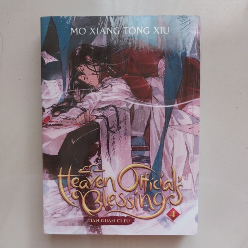 HEAVEN OFFICIAL'S BLESSING VOL 4 (TGCF 4)