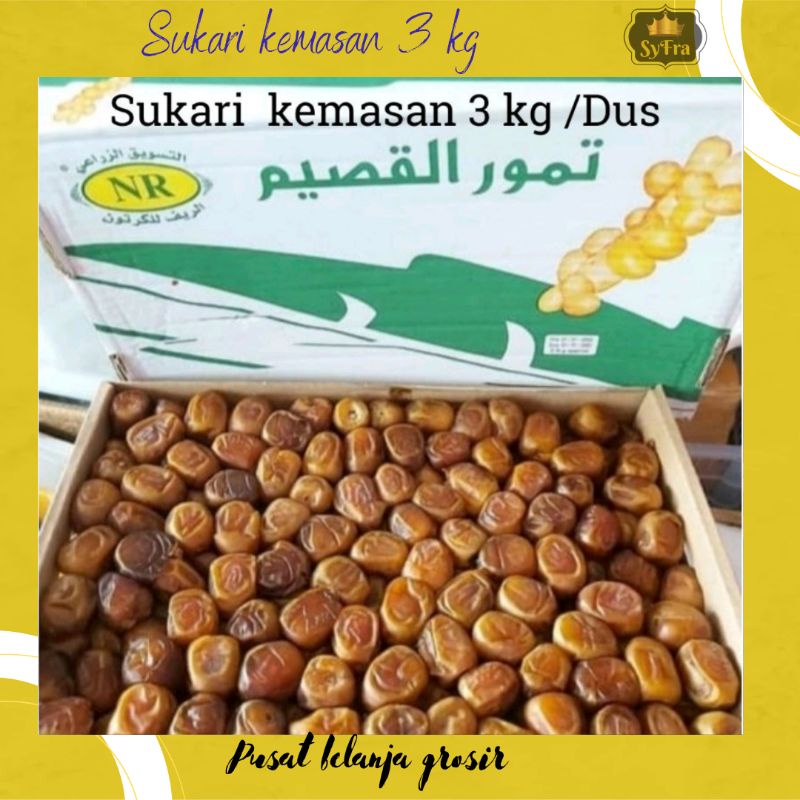 Kurma Sukari 3 Kg  | Sukarri Al-Qossim | Kurma Basah | Kurma Madu Sukari 3 kg