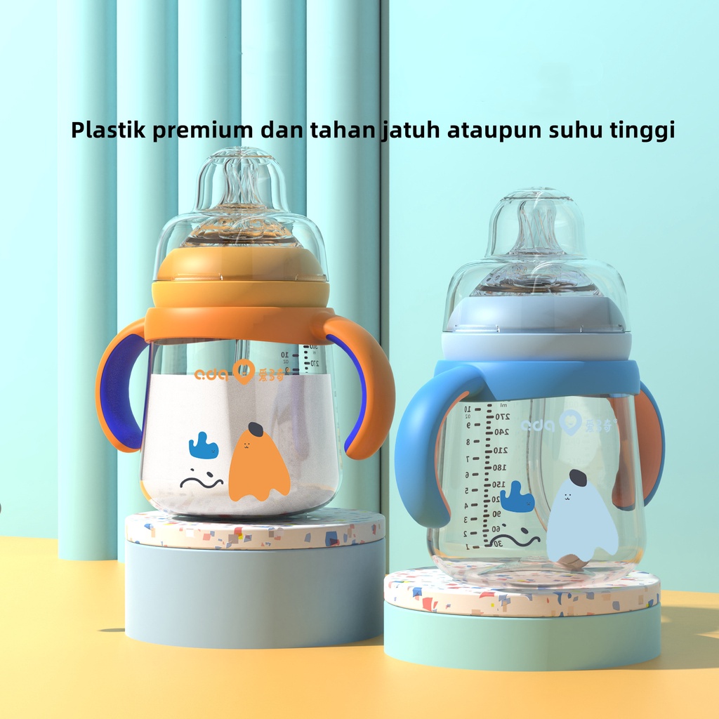 Botol Susu PPSU Gift Box Leher Lebar(WIDENECK) Anti Kolik Botol Minum Bayi 3in1 240ml 300ml BPA Free BB12