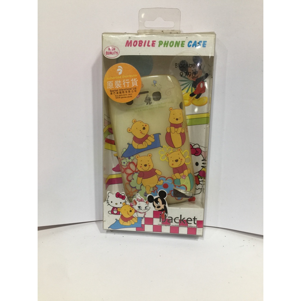 CASE/CASING BLACKBERRY 9790 MURAH