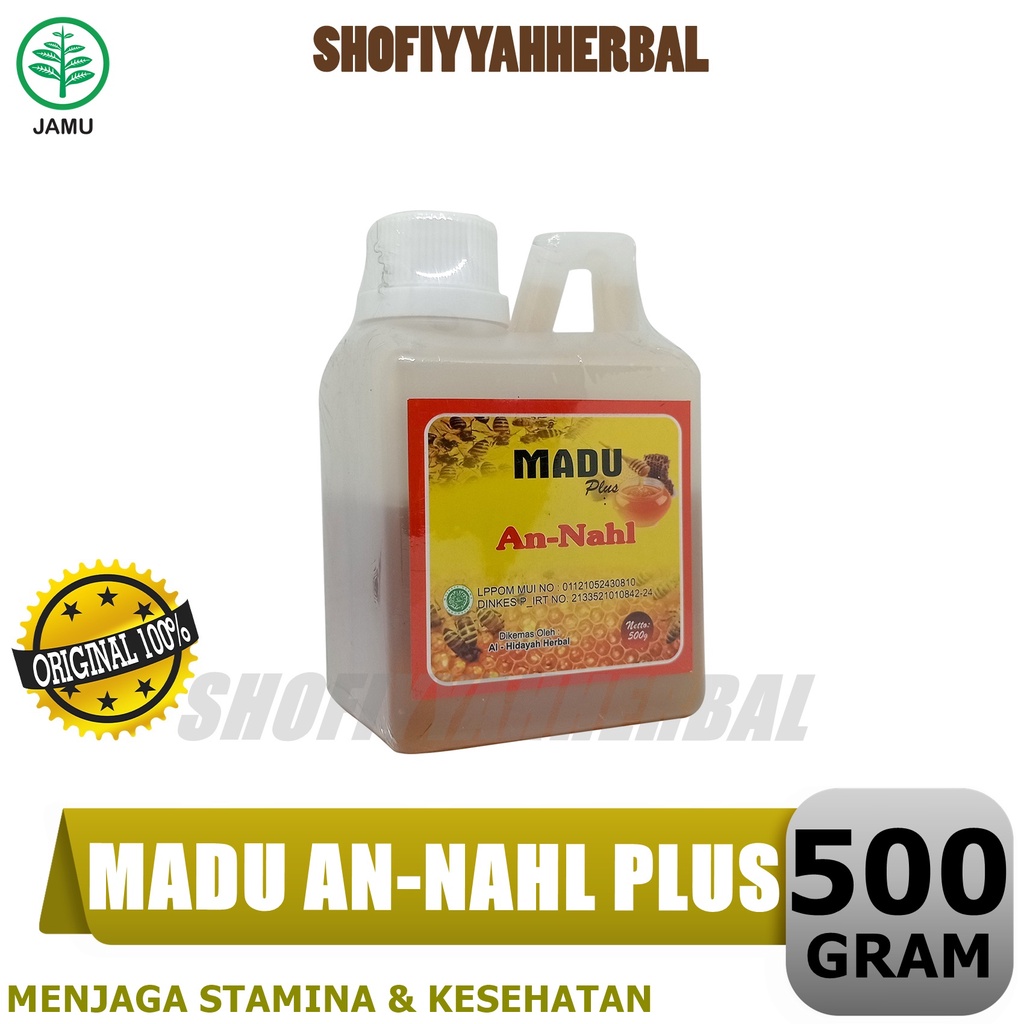 

madu plus annahl an nahl an-nahl 500 Gram