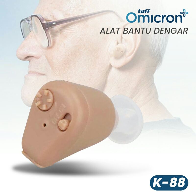 TaffOmicron Alat Bantu Dengar In Ear Hearing Aid k-88 Beige