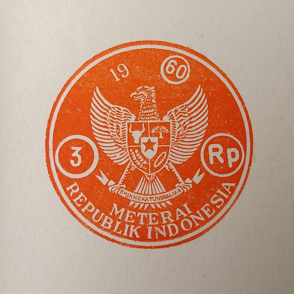 

KERTAS SEGEL TAHUN 1960 DOUBLE VOLIO KERTAS BERMATERAI TAHUN 1960 DOUBLE VOLIO