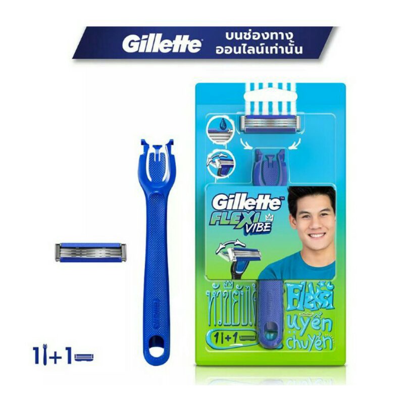 Gillette Flexi Vibe Pisau Cukur + Pisau Cukur Refill Isi Ulang 1 pcs