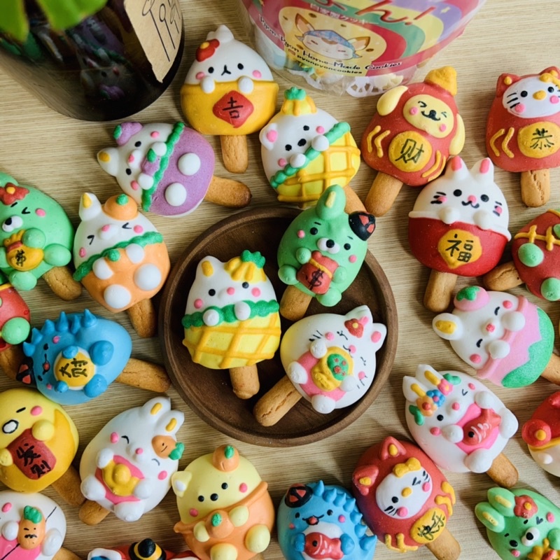 

Meringue Cookies Imlek 2023 Lucu Banget (12pcs/toples)