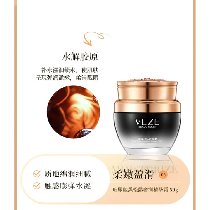 VEZE Hyaluronic Acid Black Truffle Luxury Moisturizing Set CJR