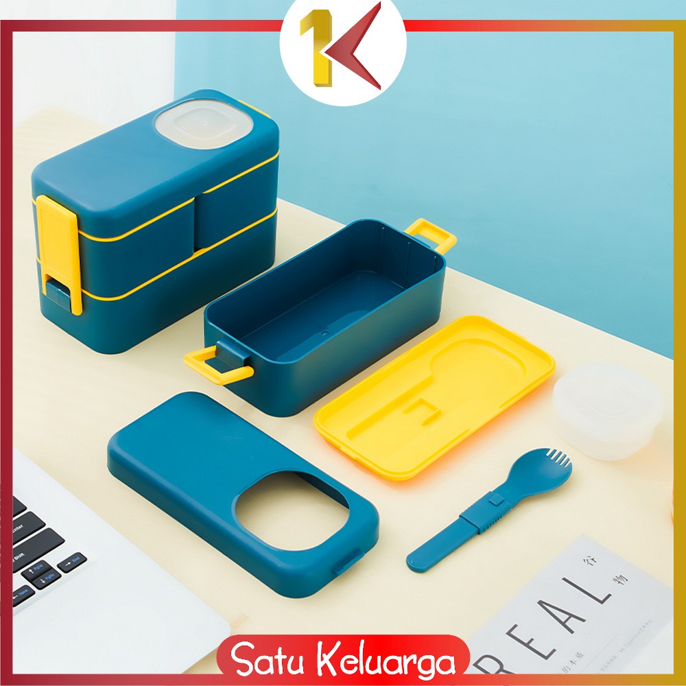 SK-C779 Kotak Makan 2 Tingkat Portable 1050ML Ada Sauce Cup / Lunch Box 2 Layer / Rantang Makanan Set Anti Tumpah