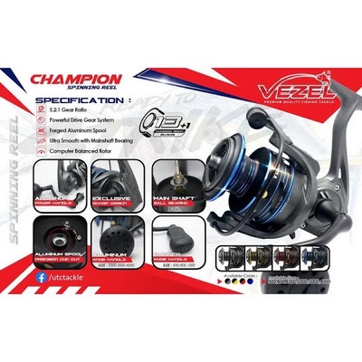 Reel Vezel Champion 3000 Power handle